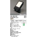オーデリック　XG454051　エクステリア スポットライト LED一体型  電球色 防雨型 拡散配光 ブラック