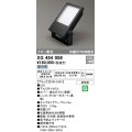 オーデリック　XG454056　エクステリア スポットライト LED一体型  昼白色 防雨型 ナロー配光 ブラック