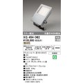 オーデリック　XG454062　エクステリア スポットライト LED一体型 電球色 防雨型 マットシルバー