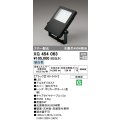 オーデリック　XG454063　エクステリア スポットライト LED一体型 昼白色 防雨型 ブラック