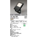 オーデリック　XG454064　エクステリア スポットライト LED一体型 電球色 防雨型 ブラック