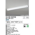オーデリック　XG505002P2B(LED光源ユニット別梱)　ベースライト LEDユニット型 非調光 昼白色 防雨・防湿型 逆富士型(幅150)