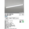 オーデリック　XG505006P1B(LED光源ユニット別梱)　ベースライト LEDユニット型 非調光 昼白色 防雨・防湿型 トラフ型