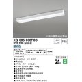 オーデリック　XG505008P3B(LED光源ユニット別梱)　ベースライト LEDユニット型 非調光 昼白色 防雨・防湿型 反射笠付