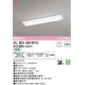 オーデリック　XL501001R1C(LED光源ユニット別梱)　ベースライト W150 非調光 LEDユニット交換型 白色 直付型
