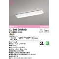 オーデリック　XL501001R1D(LED光源ユニット別梱)　ベースライト W150 非調光 LEDユニット交換型 温白色 直付型