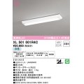 オーデリック　XL501001R4C(LED光源ユニット別梱)　ベースライト W150 非調光 LEDユニット交換型 白色 直付型