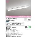 オーデリック　XL501002R4A(LEDユニット別梱)　ベースライト W150 非調光 LEDユニット交換型 昼光色 直付型