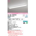 オーデリック　XL501002R4H(LED光源ユニット別梱)　ベースライト W150 調光 Bluetooth コントローラー別売 LEDユニット交換型 昼白色 直付型