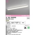 オーデリック　XL501002R5D(LED光源ユニット別梱)　ベースライト W150 非調光 LEDユニット交換型 温白色 直付型
