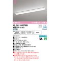 オーデリック　XL501002R6H(LED光源ユニット別梱)　ベースライト W150 調光 Bluetooth コントローラー別売 LEDユニット交換型 昼白色 直付型