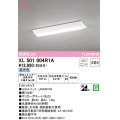オーデリック　XL501004R1A(LED光源ユニット別梱)　ベースライト W230 非調光 LEDユニット交換型 昼光色 直付型