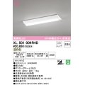 オーデリック　XL501004R4D(LED光源ユニット別梱)　ベースライト W230 非調光 LEDユニット交換型 温白色 直付型