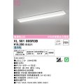オーデリック　XL501005R3B(LED光源ユニット別梱)　ベースライト W230 非調光 LEDユニット交換型 昼白色 直付型