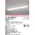 オーデリック　XL501005R4A(LED光源ユニット別梱)　ベースライト W230 非調光 LEDユニット交換型 昼光色 直付型