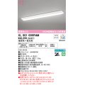 オーデリック XL501005R4M (LED光源ユニット別梱)　ベースライト W230 調光 調色 Bluetooth コントローラー別売 LEDユニット交換型 電球色〜昼光色 直付型 ￡