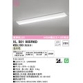 オーデリック　XL501005R6D(LED光源ユニット別梱)　ベースライト W230 非調光 LEDユニット交換型 温白色 直付型