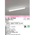 オーデリック　XL501007R4D(LED光源ユニット別梱)　ベースライト 非調光 LEDユニット交換型 温白色 直付型