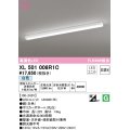 オーデリック　XL501008R1C(LED光源ユニット別梱)　ベースライト 非調光 LEDユニット交換型 白色 直付型
