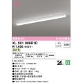 オーデリック　XL501008R1D(LED光源ユニット別梱)　ベースライト 非調光 LEDユニット交換型 温白色 直付型