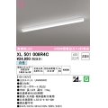 オーデリック　XL501008R4C(LED光源ユニット別梱)　ベースライト 非調光 LEDユニット交換型 白色 直付型