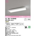 オーデリック　XL501010R4D(LED光源ユニット別梱)　ベースライト 非調光 LEDユニット交換型 温白色 直付型