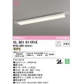 オーデリック　XL501011R1E(LED光源ユニット別梱)　ベースライト 非調光 LEDユニット交換型 電球色 直付型
