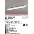 オーデリック　XL501011R3B(LEDユニット別梱)　ベースライト 非調光 LEDユニット交換型 昼白色 直付型