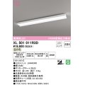 オーデリック　XL501011R3D(LED光源ユニット別梱)　ベースライト 非調光 LEDユニット交換型 温白色 直付型