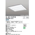 オーデリック　XL501014P1B(LED光源ユニット別梱)　ベースライト LEDユニット型 直付/埋込兼用型 非調光 昼白色 ルーバー無