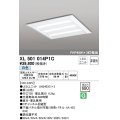 オーデリック　XL501014P1C(LED光源ユニット別梱)　ベースライト LEDユニット型 直付/埋込兼用型 非調光 白色 ルーバー無