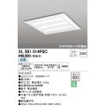 オーデリック　XL501014P2C(LED光源ユニット別梱)　ベースライト LEDユニット型 直付/埋込兼用型 非調光 白色 ルーバー無