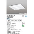 オーデリック　XL501015P2B(LED光源ユニット別梱)　ベースライト LEDユニット型 直付/埋込兼用型 PWM調光 昼白色 調光器・信号線別売 ルーバー無