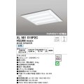 オーデリック　XL501015P2C(LED光源ユニット別梱)　ベースライト LEDユニット型 直付/埋込兼用型 PWM調光 白色 調光器・信号線別売 ルーバー無