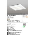 オーデリック　XL501015P2E(LED光源ユニット別梱)　ベースライト LEDユニット型 直付/埋込兼用型 PWM調光 電球色 調光器・信号線別売 ルーバー無