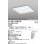 画像1: オーデリック　XL501016P1B(LED光源ユニット別梱)　ベースライト LEDユニット型 直付/埋込兼用型 非調光 昼白色 ルーバー無 (1)