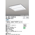 オーデリック　XL501016P1C(LED光源ユニット別梱)　ベースライト LEDユニット型 直付/埋込兼用型 非調光 白色 ルーバー無