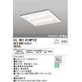 オーデリック　XL501016P1E(LED光源ユニット別梱)　ベースライト LEDユニット型 直付/埋込兼用型 非調光 電球色 ルーバー無