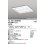 画像1: オーデリック　XL501054P2B(LED光源ユニット別梱)　ベースライト LEDユニット型 直付/埋込兼用型 非調光 昼白色 ルーバー付 (1)