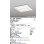 画像1: オーデリック　XL501055P2C(LED光源ユニット別梱)　ベースライト LEDユニット型 直付/埋込兼用型 PWM調光 白色 調光器・信号線別売 ルーバー付 (1)