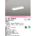 オーデリック　XL501056R1E(LED光源ユニット別梱)　ベースライト 非調光 LEDユニット交換型 電球色 直付型