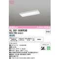 オーデリック　XL501056R3B(LED光源ユニット別梱)　ベースライト 非調光 LEDユニット交換型 昼白色 直付型