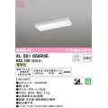 オーデリック　XL501056R3E(LED光源ユニット別梱)　ベースライト 非調光 LEDユニット交換型 電球色 直付型