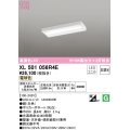 オーデリック　XL501056R4E(LED光源ユニット別梱)　ベースライト 非調光 LEDユニット交換型 電球色 直付型