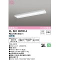 オーデリック　XL501057R1A(LED光源ユニット別梱)　ベースライト 非調光 LEDユニット交換型 昼光色 直付型