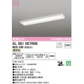 オーデリック　XL501057R5E(LED光源ユニット別梱)　ベースライト 非調光 LEDユニット交換型 電球色 直付型