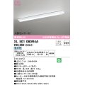 オーデリック　XL501060R4A(LED光源ユニット別梱)　ベースライト 非調光 LEDユニット交換型 昼光色 直付型