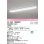 画像1: オーデリック　XL501105R2D(LED光源ユニット別梱)　ベースライト W230 非調光 LEDユニット交換型 温白色 直付型 プルスイッチ付 (1)