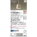 パナソニック　XLGB1006CE1(ランプ別梱)　ペンダント LED(電球色) 吊下型 プラスチックセードタイプ 拡散タイプ 直付タイプ ベージュ