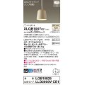 パナソニック　XLGB1007CE1(ランプ別梱)　ペンダント LED(温白色) 吊下型 プラスチックセードタイプ 拡散タイプ 直付タイプ ベージュ